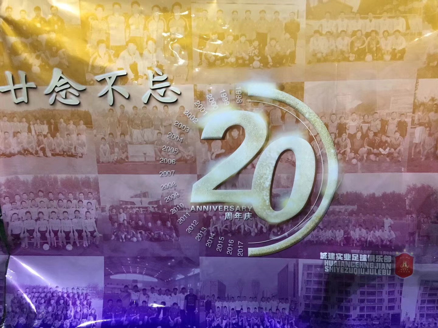 微信圖片_20181227112900.jpg