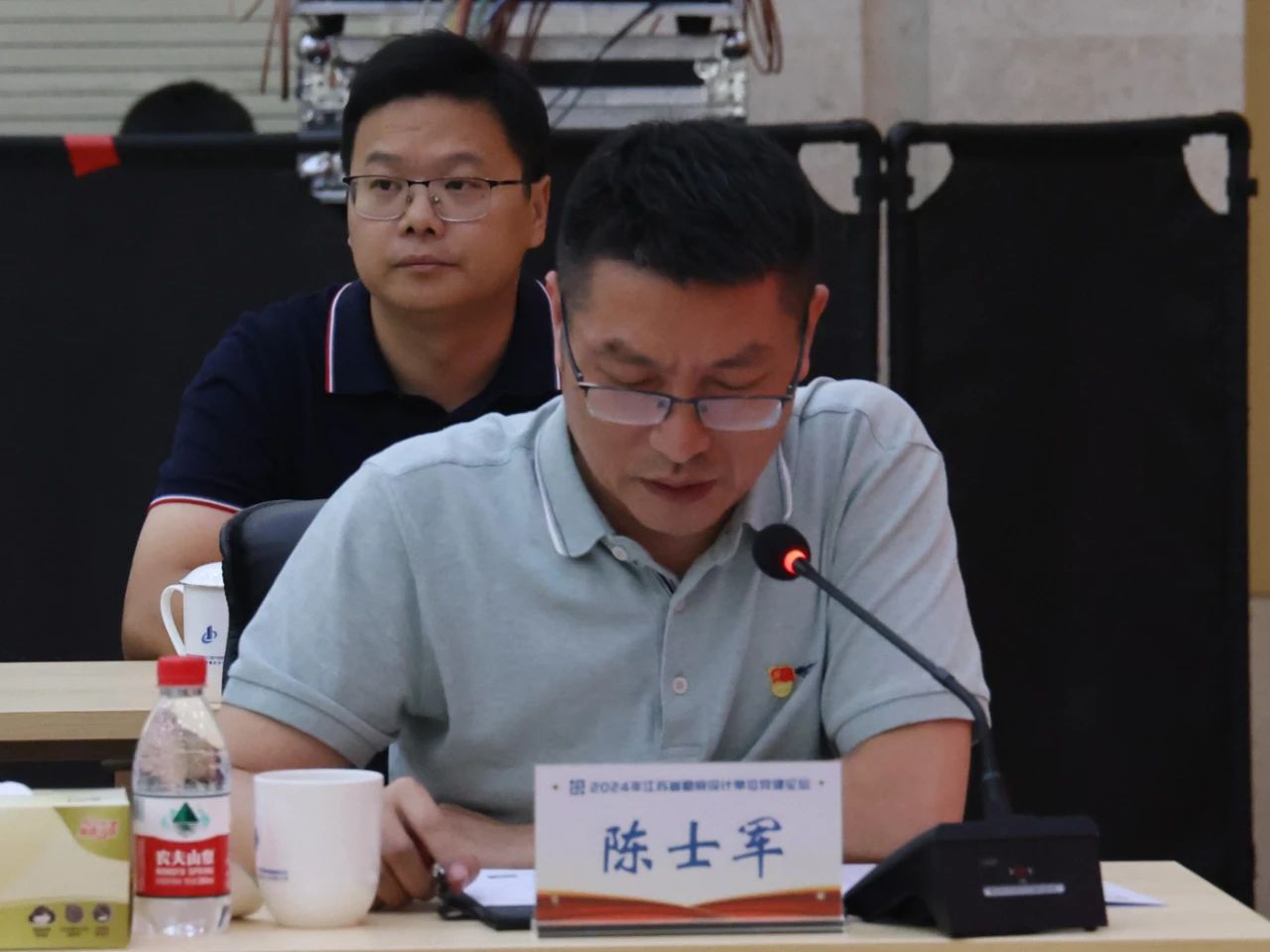 微信圖片_20240829154551.jpg