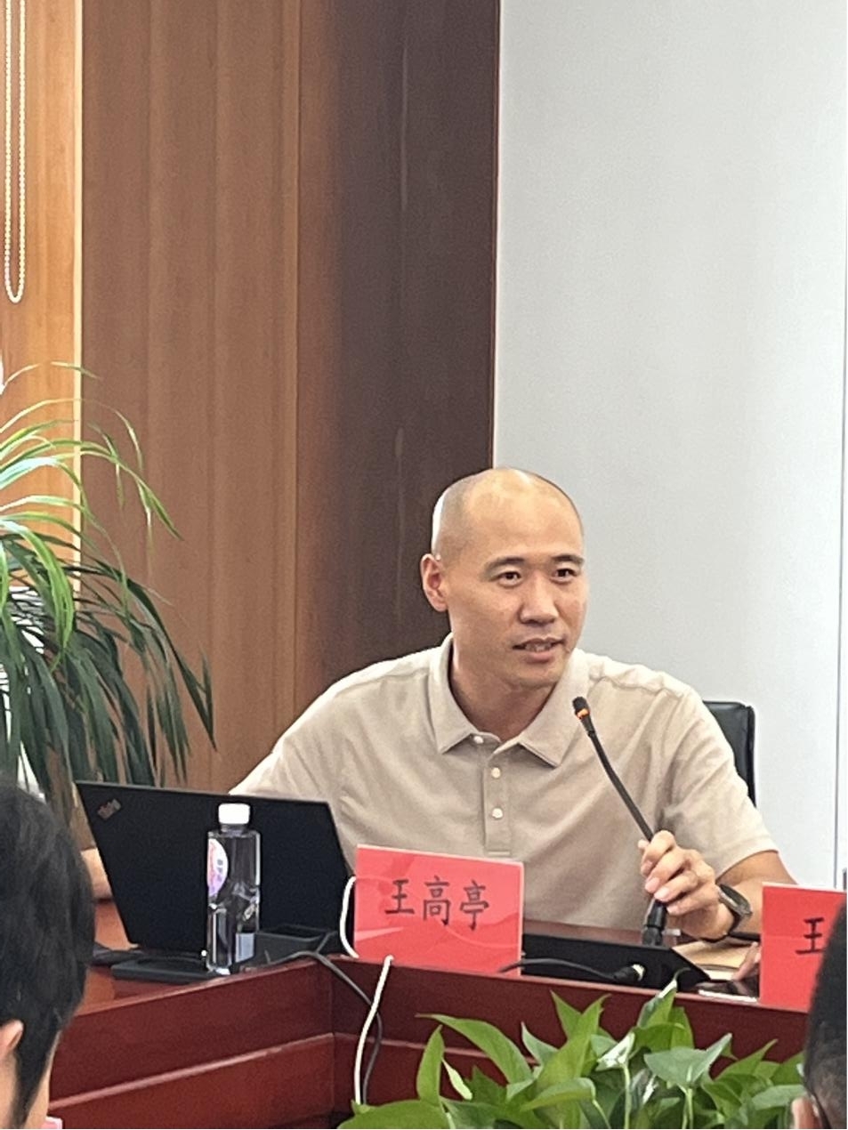 圖片4.jpg